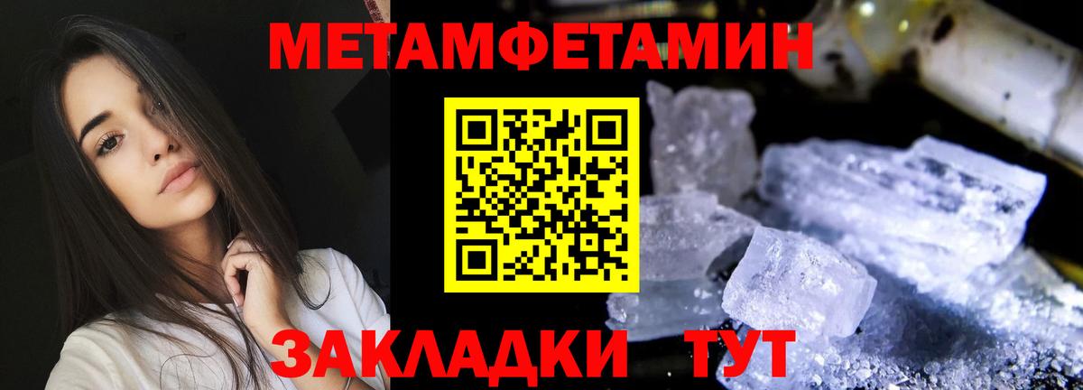 АМФ 98% Лесосибирск