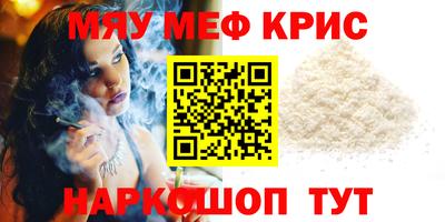 индика Туймазы