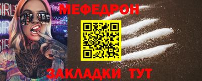 индика Туймазы