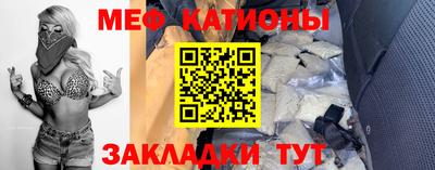 индика Туймазы