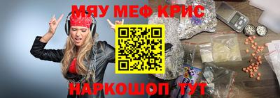 твердый Тулун