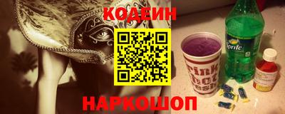 индика Туймазы