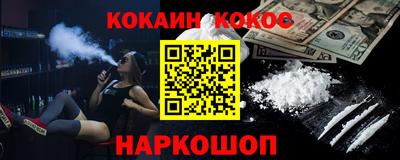 индика Туймазы