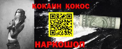 индика Туймазы