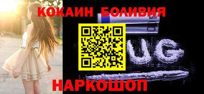 твердый Тулун