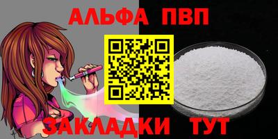 индика Туймазы