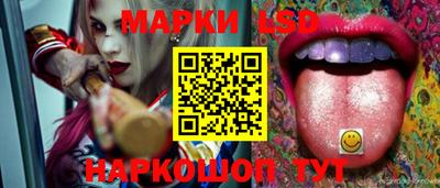 твердый Тулун