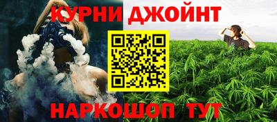 марки lsd Тула