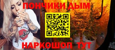 индика Туймазы