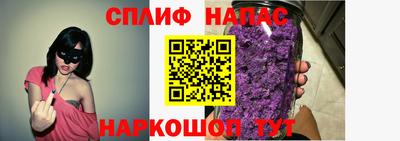 марки lsd Тула