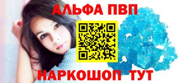 твердый Тулун