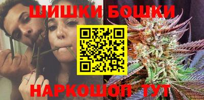 дистиллят марихуана Татарск