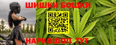 марки lsd Тула