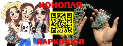 индика Туймазы