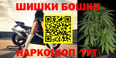 индика Туймазы