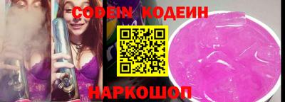 индика Туймазы