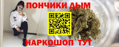 индика Туймазы