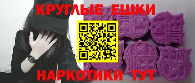 марки lsd Тула