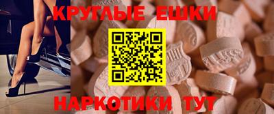 марки lsd Тула