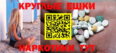марки lsd Тула