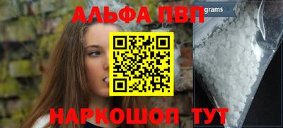 индика Туймазы