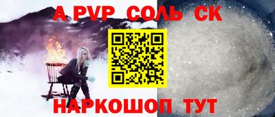 твердый Тулун