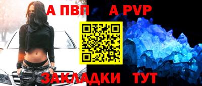 каннабис Тверь