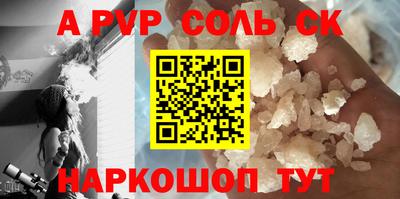 твердый Тулун