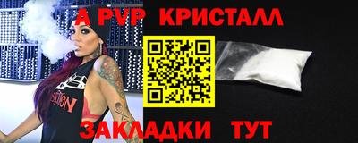 марки lsd Тула