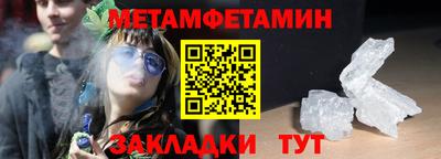 марки lsd Тула