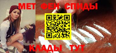 твердый Тулун