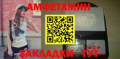 индика Туймазы