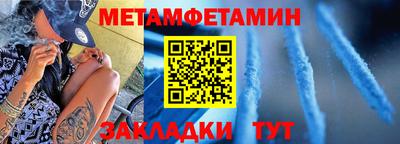 индика Туймазы