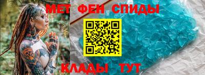 индика Туймазы