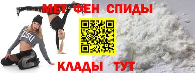 марки lsd Тула
