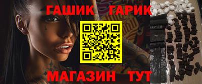 твердый Тулун