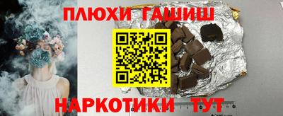 индика Туймазы