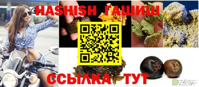 марки lsd Тула