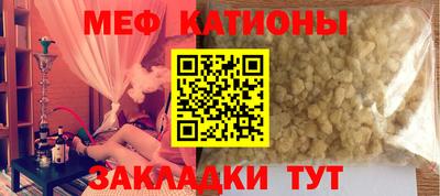 твердый Тулун
