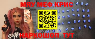 твердый Тулун