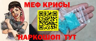 твердый Тулун